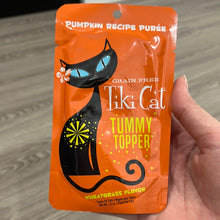 Load image into Gallery viewer, Tiki Cat Tummy Topper - Wheatgrass Flavor
