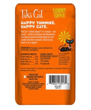 Load image into Gallery viewer, Tiki Cat Tummy Topper - Wheatgrass Flavor
