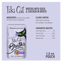 Load image into Gallery viewer, Tiki Cat Duck Chicken 1.3oz pouch
