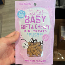 Load image into Gallery viewer, Tiki Cat Baby Mini Treats Chicken Favor
