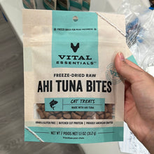 Load image into Gallery viewer, Vital Essential Ahi Tuna Bites
