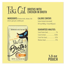 Load image into Gallery viewer, Tiki Cat Broth Chicken 1.3oz pouch
