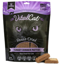 Load image into Gallery viewer, Vital Essential Freeze Dried Turkey Dinner Patties 8oz
