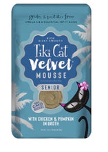 Load image into Gallery viewer, Tiki Cat Senior Velvet Mousse Chicken and Pumpkin
