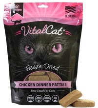 Load image into Gallery viewer, Vital Essential Freeze Dried Chicken Dinner Patt 8oz
