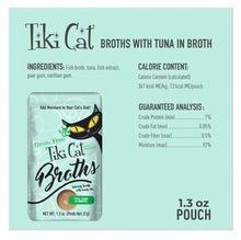 Load image into Gallery viewer, Tiki Cat Broth Tuna 1.3oz pouch

