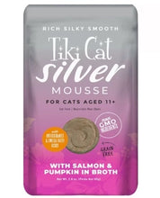 Load image into Gallery viewer, Tiki Cat Silver Mousse Salmon &amp; Pumpkin Broth

