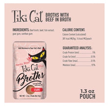 Load image into Gallery viewer, Tiki Cat Broth Beef Flavor 1.3oz pouch
