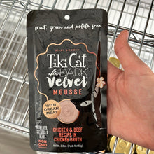 Load image into Gallery viewer, Tiki Cat After Dark Velvet Chicken/Beef Mousse 2.8oz
